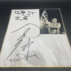 2026年最新】吉井和哉 サインの人気アイテム - メルカリ