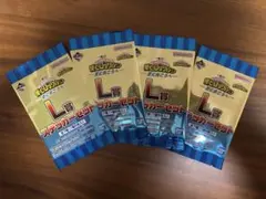 ヒロアカ　一番くじ　L賞 ステッカーセット