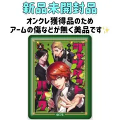 【5巻】ジャンケットバンク 表紙缶バッジ 1点
