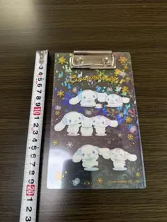 Item thumbnail for item 1797790b-fbaf-469d-8031-1ef2b361be0e