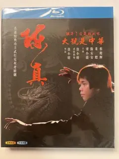 Item thumbnail for item b918768c-8793-4c90-a36b-fe390231c2b8