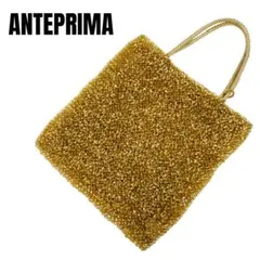 【極美品】ANTEPRIMA ワイヤーバッグ