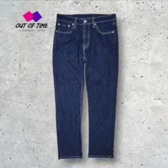 상태좋음 Levi's リーバイス 514 ストレートデニム W32 L30濃紺