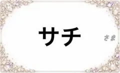 Item thumbnail for item 573381ad-a941-4088-b7c0-d346a7a88f25