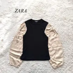 F2【ザラ】切り替えニット　長袖　ボリューム袖　黒　ベージュ　L カジュアル