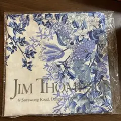 Item thumbnail for item 10bdcec5-f6b1-48a6-88bf-3f1b47ccd38c