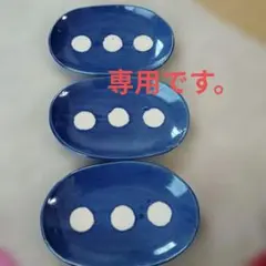 Item thumbnail for item 9ccf296d-8981-4963-9e1c-3fd8772e9225