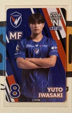 2026 SERIES1】V・ファーレン長崎 オンサイトカードN 長谷川元希