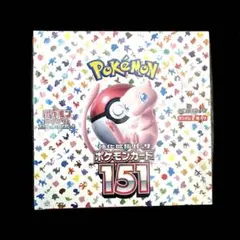 2026年最新】ポケモンカード 151 box 未開封の人気アイテム - メルカリ