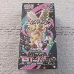 ポケモンカードMEGAハイクラスパックドリームex 1BOX シュリンク付き