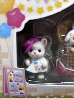 シルバニアキラキラくじデリシャスパレードラストワン賞フレンチブルドッグの赤ちゃん