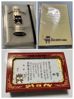 2026年最新】ばつ丸まとめ売りの人気アイテム - メルカリ