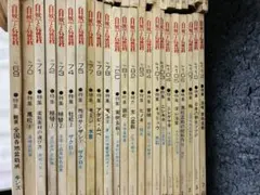 全初版★小学館ビッグゴールドコミックス27冊セット　野性伝説ほか 全初版☆小学館ビッグゴールドコミックス27冊セット 野性伝説ほか