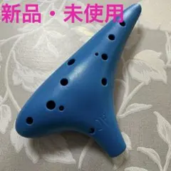 2026年最新】管楽器・吹奏楽器の人気アイテム - メルカリ