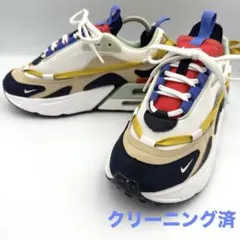 2025年最新】ナイキ エア マックス フュリオサの人気アイテム - メルカリ