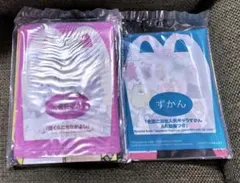 新品 未開封 マクドナルド ハッピーセット　えほん　ずかんセット