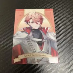 セラフ・ダズルガーデン NIJISANJI Knight コレクションカード
