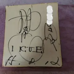 Item thumbnail for item 05af166c-11a2-47ce-ad9b-10b357de7d09