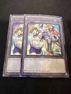 Item thumbnail for item 7e61e845-ccd9-4fd6-8f2d-211da5439de1