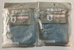 Item thumbnail for item cecc2539-6c0d-4d38-b898-db24aa8c216c