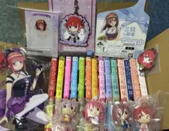 五等分の花嫁 全巻 アクリルスタンド ちょこのっこ 他グッズセット