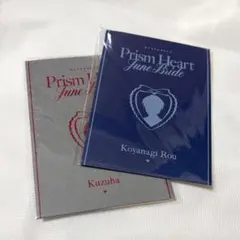 にじさんじ　ジュンブラ　特典　小柳ロウ　葛葉
