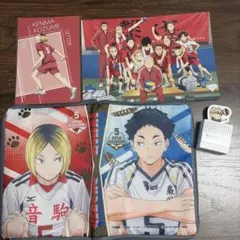 ハイキュー!! 孤爪研磨 赤葦京治 月島蛍 グッズセット