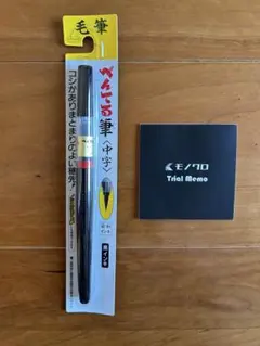 Item thumbnail for item 8247b46c-03f9-4f18-9b8e-1a9b86f6b767