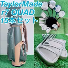 2025年最新】TaylorMade R7 Quadの人気アイテム - メルカリ