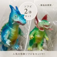 2026年最新】ソフビ ガボラの人気アイテム - メルカリ
