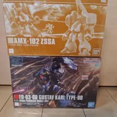 HG 1/144 陸戦型ガンダム Ez8 グフカスタム 3体セット - メルカリ