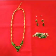 エメラルドグリーン リーフデザイン3点セット