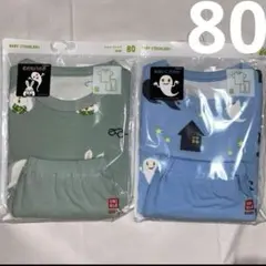80 ユニクロ パジャマ ねないこだれだ めがねうさぎ 2セット