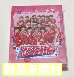 2026年最新】サマステ dvd 少年忍者の人気アイテム - メルカリ