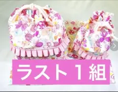 Item thumbnail for item 837ae719-b86f-4b4a-98b0-465e7326b539