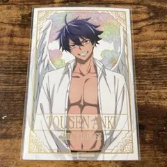 桃源暗鬼 ファボテリア 天使 悪魔 特典 ポストカード 天使ver. 一ノ瀬四季