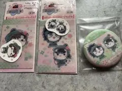 忍たま乱太郎 フリューくじ 缶バッジ ステッカー 七松小平太 中在家長次 セット