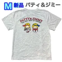 Mサイズ⭐️新品⭐️パティ＆ジミー⭐️半袖　Tシャツ レディース　グレー