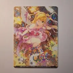 2025年最新】藤沢柚子の人気アイテム - メルカリ