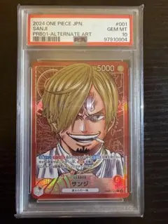 psa10 サンジ L パラレル（PRB-01 新イラスト）