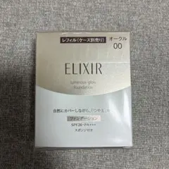 ELIXIR luminous glow foundation オークル 00のサムネイル