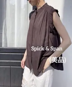2026年最新】Spick and Span カラー：ブラウン系 レディース 
