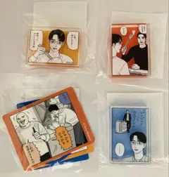 ファミレス行こ。 アクリルブロック 4種　アクリルキーホルダー　ステッカー 和山やま〉「カラオケ行こ！&ファミレス行こ。」 アクリルチャーム