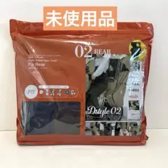 Item thumbnail for item 0d3c6d26-4687-48d8-9e34-f0b03cb36953