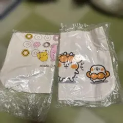 Item thumbnail for item deff01c5-4d26-4176-92f8-ae0c35ab81f3