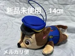 パウ・パトロール　マスコット〜チェイス・マーシャル・スカイ〜