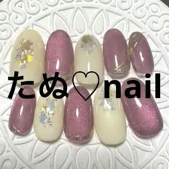ショート、ニュアンスピンクネイルNo.177