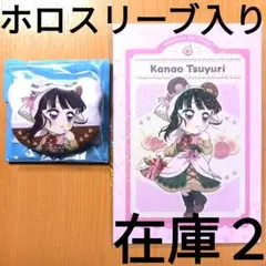 鬼滅の刃 カフェ 実りの秋まつり みのりの秋祭り くま缶バッジ ポスカ カナヲ