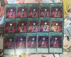 vジャンプ付録 5月号 遊戯王　月輪鏡　4枚　プロモ