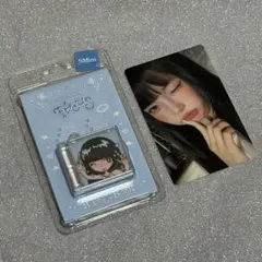 hearts2hearts focus イアン